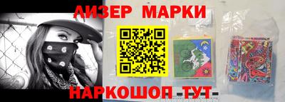 альфа пвп VHQ Добрянка