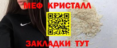 марки nbome Дмитров