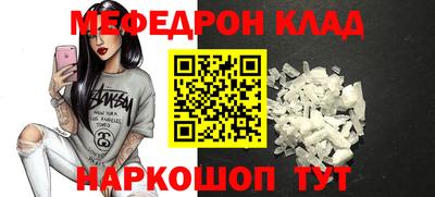 марки nbome Дмитров