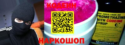 альфа пвп VHQ Добрянка