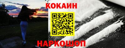 альфа пвп VHQ Добрянка