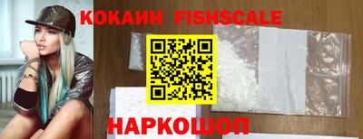 марки nbome Дмитров