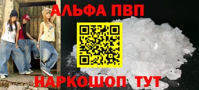 MESCALINE Долгопрудный