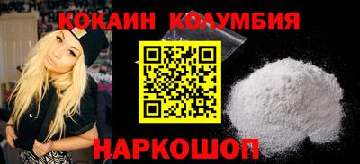гидропоника Гудермес
