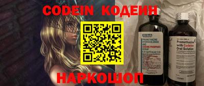 альфа пвп VHQ Добрянка