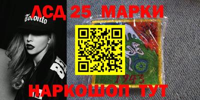 герыч Гулькевичи