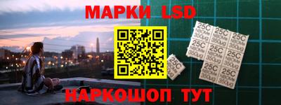 альфа пвп VHQ Добрянка