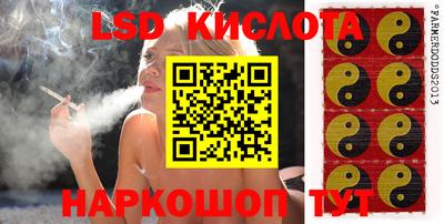 MESCALINE Долгопрудный