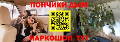 MESCALINE Долгопрудный