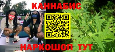 альфа пвп VHQ Добрянка