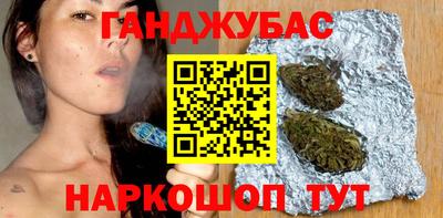 марки nbome Дмитров