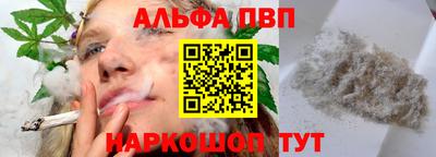 MESCALINE Долгопрудный