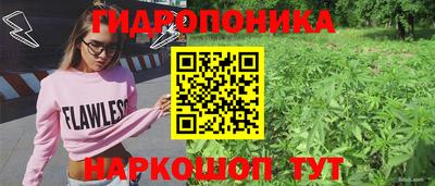 альфа пвп VHQ Добрянка