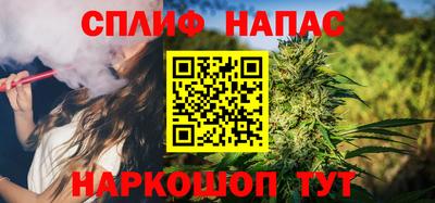 MESCALINE Долгопрудный