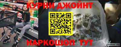 альфа пвп VHQ Добрянка