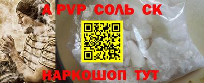 марки nbome Дмитров