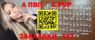 гидропоника Гудермес