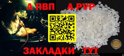 MESCALINE Долгопрудный