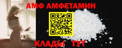 марки nbome Дмитров