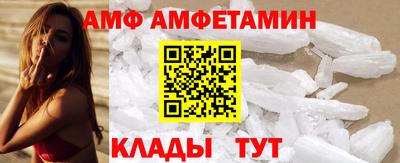 MESCALINE Долгопрудный