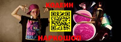 MESCALINE Долгопрудный