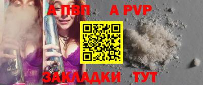 герыч Гулькевичи