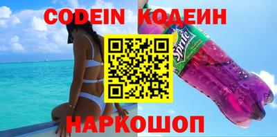 альфа пвп VHQ Добрянка