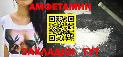MESCALINE Долгопрудный