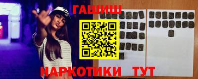 альфа пвп VHQ Добрянка
